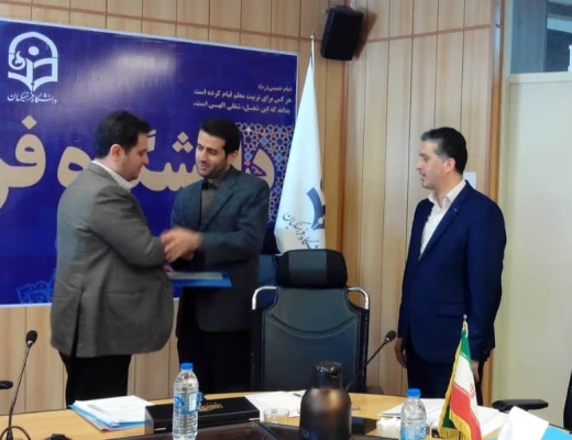 دکتر روشندل معاون آموزشی و تحصیلات تکمیلی دانشگاه :

آنگونه خدمت نماییم که با خشنودی پروردگار متعال  رستگار شویم 2