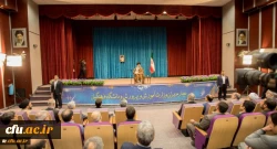 دانشگاه فرهنگیان