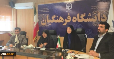 دومین وبینار آموزشی – کاربردی کارشناسان تربیت بدنی و دانشجویی سراسر کشور برگزار شد