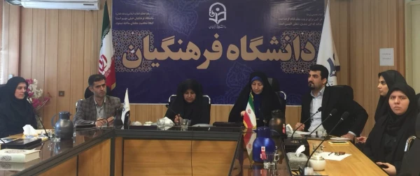 دومین وبینار آموزشی – کاربردی کارشناسان تربیت بدنی و دانشجویی سراسر کشور برگزار شد 3