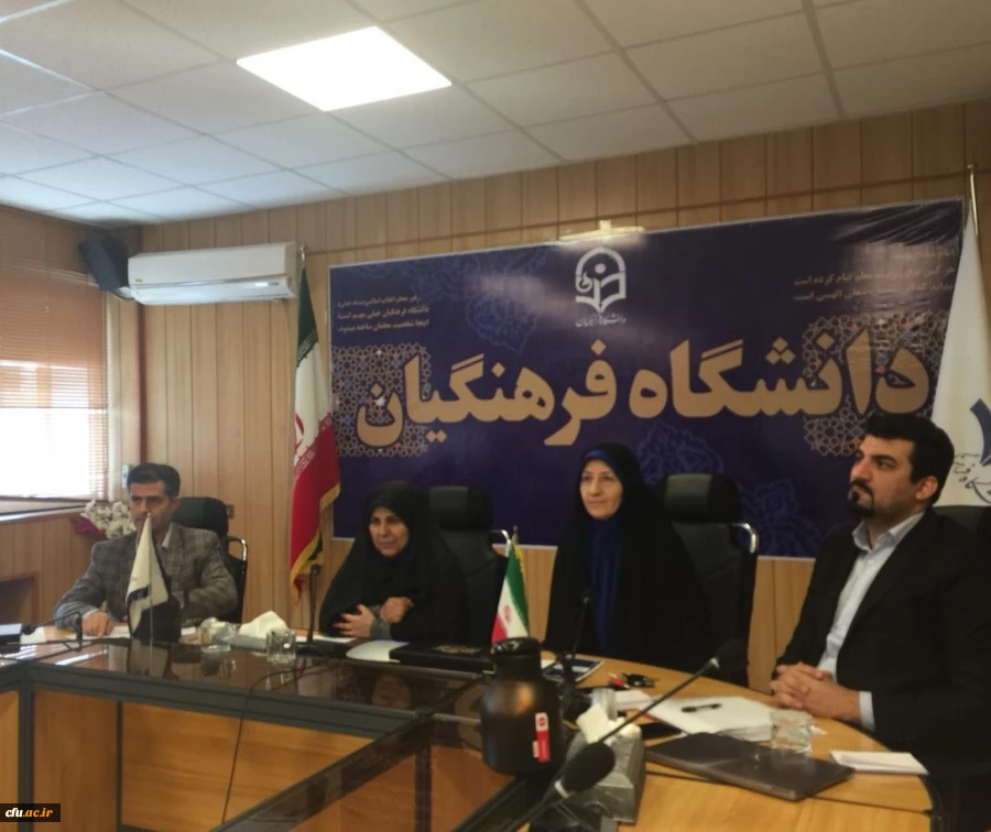 معاون دانشجویی دانشگاه فرهنگیان در دومین وبینار آموزشی – کاربردی کارشناسان تربیت بدنی و دانشجویی سراسر کشور: 

غنی سازی اوقات فراغت دانشجومعلمان در استان ها باید مورد توجه جدی قرار گیرد