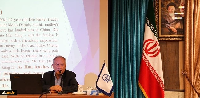 دکتر نوه ابراهیم در نشست تخصصی بین المللی تربیت معلم دانشگاه فرهنگیان