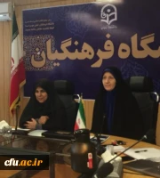 معاون دانشجویی دانشگاه فرهنگیان در دومین وبینار آموزشی – کاربردی کارشناسان تربیت بدنی و دانشجویی سراسر کشور: 

غنی سازی اوقات فراغت دانشجومعلمان در استان ها باید مورد توجه جدی قرار گیرد