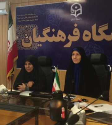 معاون دانشجویی دانشگاه فرهنگیان در دومین وبینار آموزشی – کاربردی کارشناسان تربیت بدنی و دانشجویی سراسر کشور: 

غنی سازی اوقات فراغت دانشجومعلمان در استان ها باید مورد توجه جدی قرار گیرد