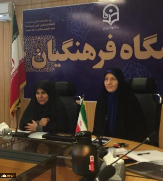 معاون دانشجویی دانشگاه فرهنگیان در دومین وبینار آموزشی – کاربردی کارشناسان تربیت بدنی و دانشجویی سراسر کشور: 

غنی سازی اوقات فراغت دانشجومعلمان در استان ها باید مورد توجه جدی قرار گیرد