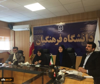 معاون دانشجویی دانشگاه فرهنگیان در دومین وبینار آموزشی – کاربردی کارشناسان تربیت بدنی و دانشجویی سراسر کشور: 

غنی سازی اوقات فراغت دانشجومعلمان در استان ها باید مورد توجه جدی قرار گیرد