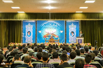 برگزاری محفل انس با قرآن در دانشگاه فرهنگیان استان مرکزی