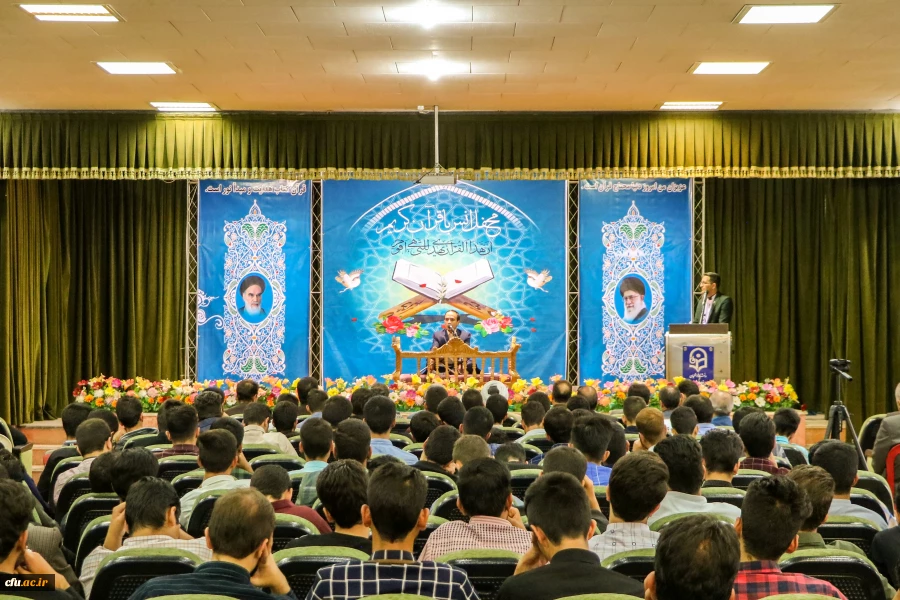 برگزاری محفل انس با قرآن در دانشگاه فرهنگیان استان مرکزی 2