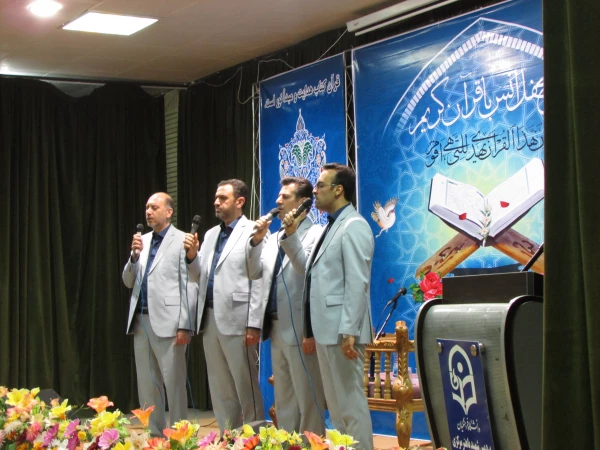 برگزاری محفل انس با قرآن در دانشگاه فرهنگیان استان مرکزی 7