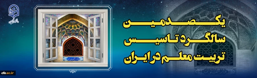 اسلایدراصلی3