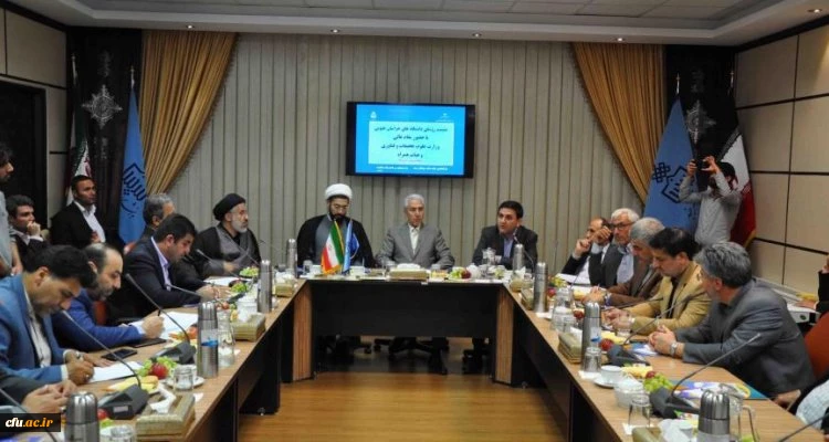 دکتر غلامی در جلسه مدیران دانشگاه های استان خراسان جنوبی عنوان کرد: 

 همه ما وظیفه داریم از دانشگاه فرهنگیان حمایت کنیم 2