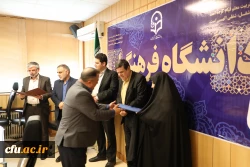 تقدیر از همراهی همکاران در به ثمر نشستن پذیرش حداکثری دانشجو معلمان 7