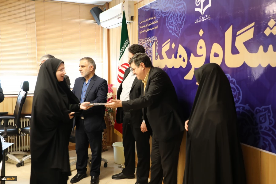 تقدیر از همراهی همکاران در به ثمر نشستن پذیرش حداکثری دانشجو معلمان 3