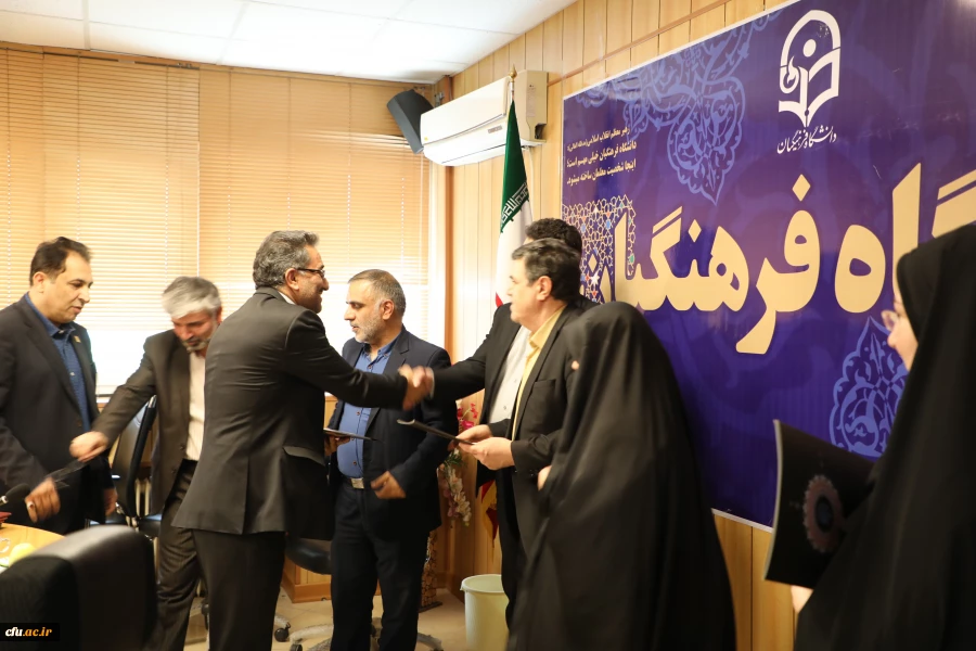 تقدیر از همراهی همکاران در به ثمر نشستن پذیرش حداکثری دانشجو معلمان 4