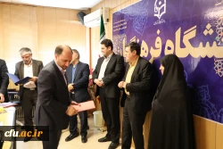 تقدیر از همراهی همکاران در به ثمر نشستن پذیرش حداکثری دانشجو معلمان 13