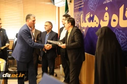 تقدیر از همراهی همکاران در به ثمر نشستن پذیرش حداکثری دانشجو معلمان 16