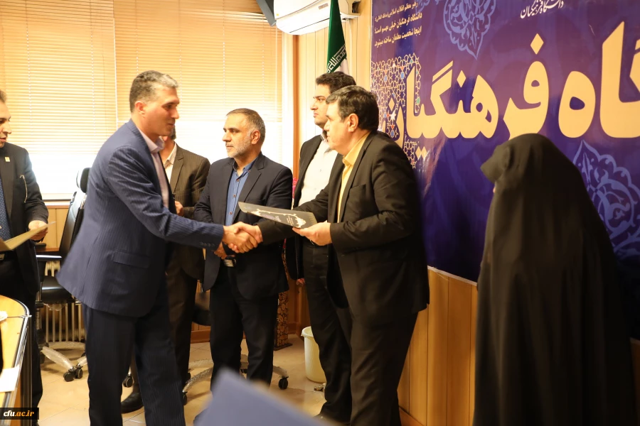 تقدیر از همراهی همکاران در به ثمر نشستن پذیرش حداکثری دانشجو معلمان 16