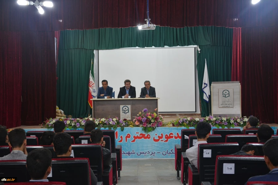 جلسه پرسش و پاسخ سرپرست، معاونین و کارشناسان پردیس شهید رجایی ارومیه با دانشجو معلمان برگزار شد. 2