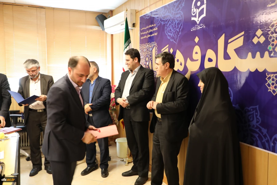 تقدیر از همراهی همکاران در به ثمر نشستن پذیرش حداکثری دانشجو معلمان 9