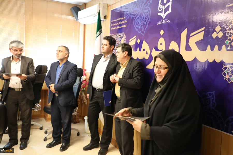 تقدیر از همراهی همکاران در به ثمر نشستن پذیرش حداکثری دانشجو معلمان 11