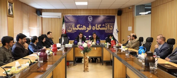 دکتر خنیفر در جلسه تقدیر از همراهی همکاران در به ثمر نشستن پذیرش حداکثری دانشجو معلمان 5