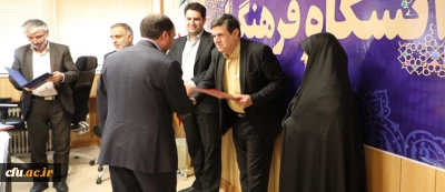 به همت معاونت آموزشی و تحصیلات تکمیلی برگزار شد:

جلسه تقدیر از اقدامات انجام شده پیرامون معرفی دانشگاه فرهنگیان در ایام انتخاب رشته