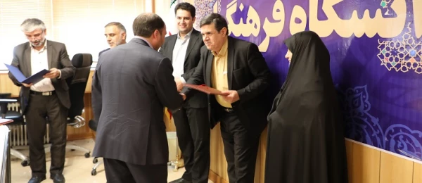 تقدیر از اقدامات انجام شده پیرامون معرفی دانشگاه فرهنگیان در ایام انتخاب رشته 2