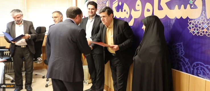 تقدیر از اقدامات انجام شده پیرامون معرفی دانشگاه فرهنگیان در ایام انتخاب رشته 2