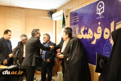 تقدیر از اقدامات انجام شده پیرامون معرفی دانشگاه فرهنگیان در ایام انتخاب رشته 5