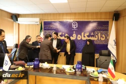 تقدیر از اقدامات انجام شده پیرامون معرفی دانشگاه فرهنگیان در ایام انتخاب رشته 7