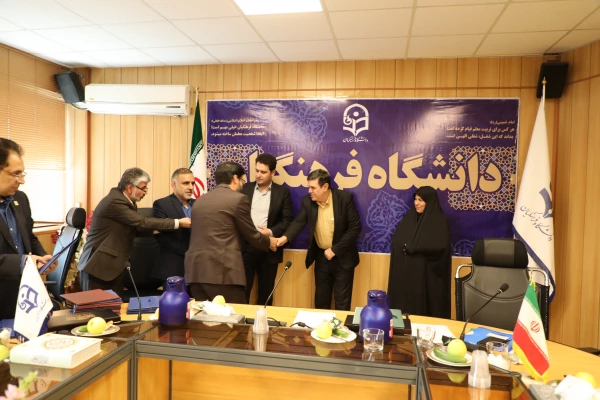 تقدیر از اقدامات انجام شده پیرامون معرفی دانشگاه فرهنگیان در ایام انتخاب رشته 7
