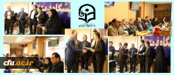 تقدیر از اقدامات انجام شده پیرامون معرفی دانشگاه فرهنگیان در ایام انتخاب رشته