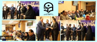 تقدیر از اقدامات انجام شده پیرامون معرفی دانشگاه فرهنگیان در ایام انتخاب رشته
