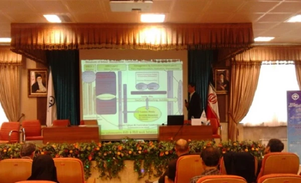 کارگاه تخصصی بین الملل