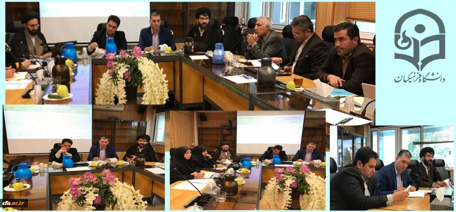 بازنگری عناوین و سرفصل دروس تعلیم و تربیت اسلامی در دوره کارشناسی پیوسته