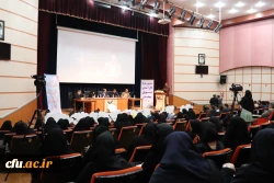 دانشگاه فرهنگیان مازندران با همکاری اداره کل آموزش و پرورش استان برگزار کرد:
نخستین سمپوزیوم بررسی کارآمدی شورای آموزگاران