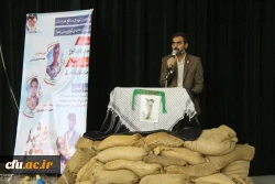 در دانشگاه فرهنگیان بوشهر:

یادواره شهدای مدافع حرم استان و شهدای حادثه تروریستی اهواز برگزار شد  4