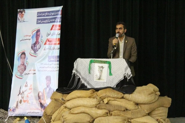 در دانشگاه فرهنگیان بوشهر:

یادواره شهدای مدافع حرم استان و شهدای حادثه تروریستی اهواز برگزار شد  4