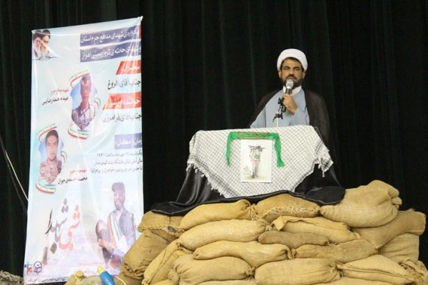 در دانشگاه فرهنگیان بوشهر:

یادواره شهدای مدافع حرم استان و شهدای حادثه تروریستی اهواز برگزار شد  6