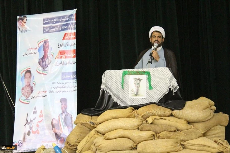 در دانشگاه فرهنگیان بوشهر:

یادواره شهدای مدافع حرم استان و شهدای حادثه تروریستی اهواز برگزار شد  6