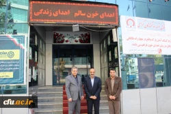 اهدای خون توسط مدیریت، کارکنان ودانشجویان دانشگاه فرهنگیان استان قزوین 2