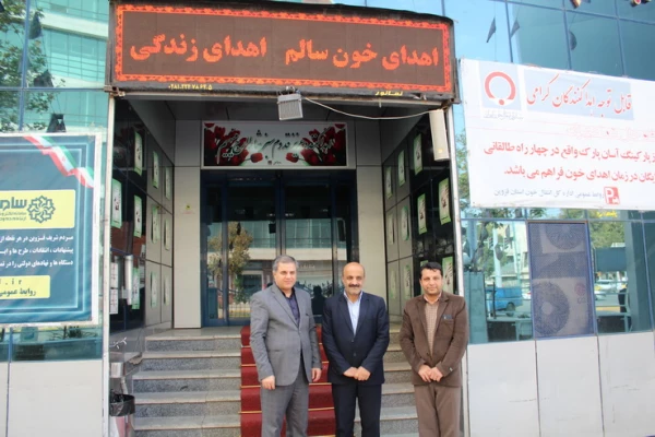 اهدای خون توسط مدیریت، کارکنان ودانشجویان دانشگاه فرهنگیان استان قزوین 2