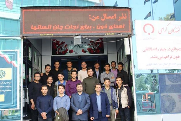 اهدای خون توسط مدیریت، کارکنان ودانشجویان دانشگاه فرهنگیان استان قزوین 3