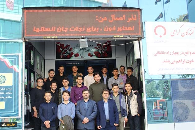 اهدای خون توسط مدیریت، کارکنان ودانشجویان دانشگاه فرهنگیان استان قزوین 3