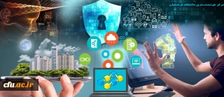 مرکز هوشمند سازی اعلام کرد:

فراخوان سخنرانی در وبینارهای  "آشنایی با تکنولوژی های روز دنیا"