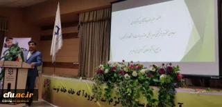 نشست صمیمی دبیران کانونها وتشکلها وانجمنهای علمی با جناب آقای دکتر محمدی معاون فرهنگی واجتماعی دانشگاه فرهنگیان