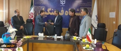 تشکیل سیزدهمین شورای تخصصی پژوهشی 24 مهرماه