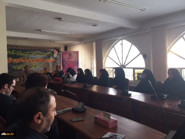 به مناسبت هفته بهداشت روان با حضور معاون دانشجویی دانشگاه فرهنگیان برگزار شد:

اردوی زیارتی، آموزشی و فرهنگی با شعار معنویت، نشاط و سلامت روان