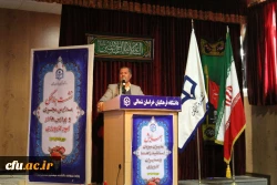 همایش مدیران میزبان، اساتید راهنما و مدیران کارورزی در دانشگاه فرهنگیان خراسان شمالی برگزار شد. 2