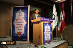 همایش مدیران میزبان، اساتید راهنما و مدیران کارورزی در دانشگاه فرهنگیان خراسان شمالی برگزار شد. 5